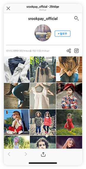 구매 상품 선택