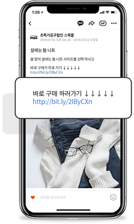 주문서 작성/결제 완료